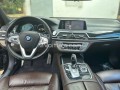 bmw-serie-730ld-small-3