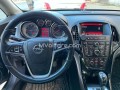 opel-astra-automatique-small-3