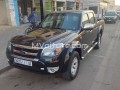 ford-2011-small-3